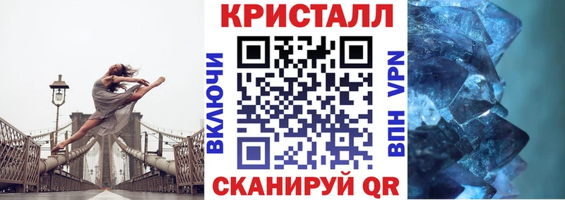АМФ 97%  omg зеркало  Находка 