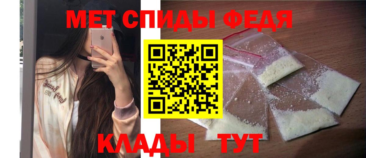Находка  АМФ  Вход с VPN  АМФ Premium 