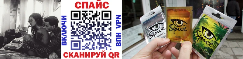 БУТИРАТ бутандиол  Находка 