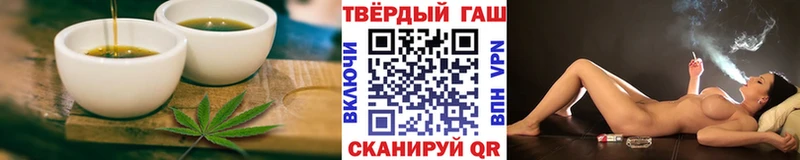 Canna-Cookies марихуана  MEGA онион  Находка  дарнет шоп 