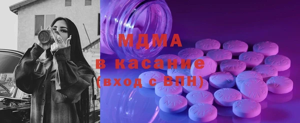 кокаин Алексин