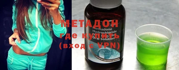 кокаин Алексин