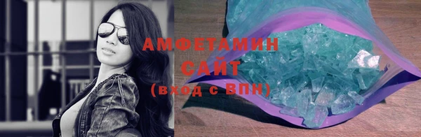 дмт Алзамай