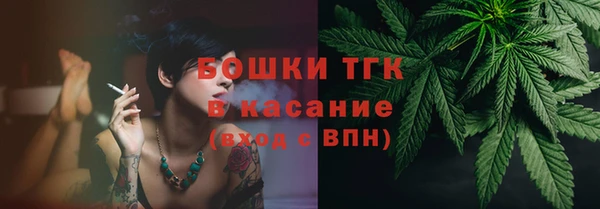каннабис Алексеевка