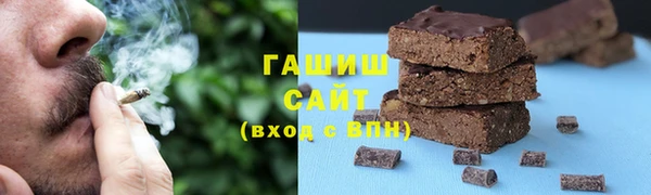 каннабис Алексеевка
