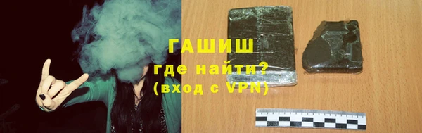 дмт Алзамай