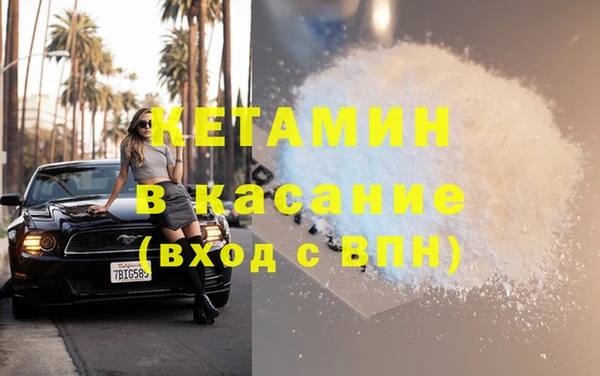 мдпв Магас