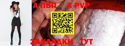 прущий лед Кизилюрт