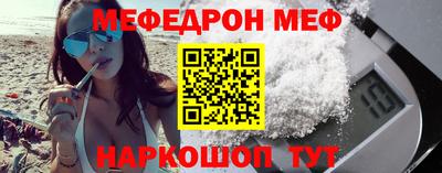СК Кизляр