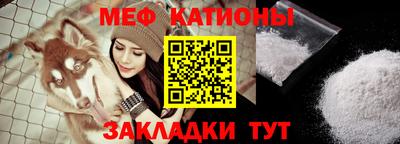 прущий лед Кизилюрт