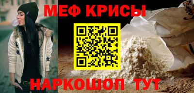 СК Кизляр