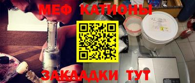 прущий лед Кизилюрт