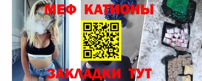 прущий лед Кизилюрт