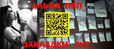 гашиш Керчь