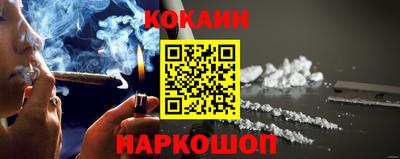СК Кизляр