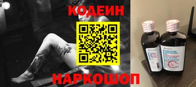 СК Кизляр