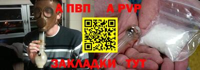 гашиш Керчь