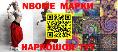 гашиш Керчь