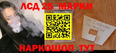 СК Кизляр