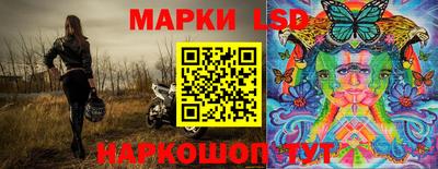 СК Кизляр