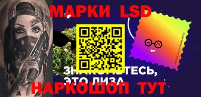 СК Кизляр