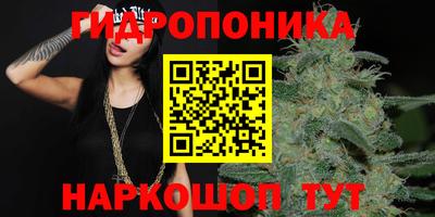 гашиш Керчь