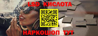 прущий лед Кизилюрт