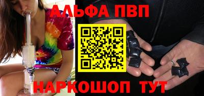 прущий лед Кизилюрт
