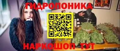 прущий лед Кизилюрт