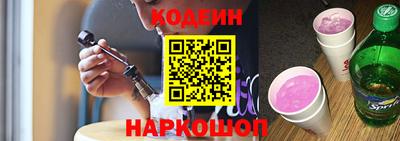 прущий лед Кизилюрт