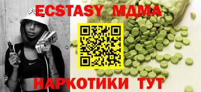 прущий лед Кизилюрт