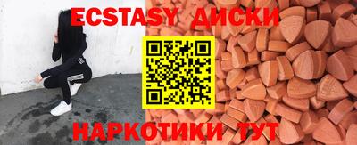 прущий лед Кизилюрт