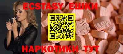 прущий лед Кизилюрт