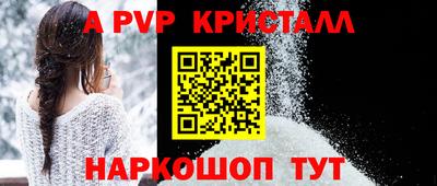 гашиш Керчь