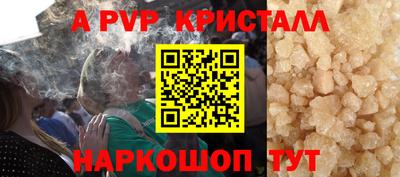 гашиш Керчь