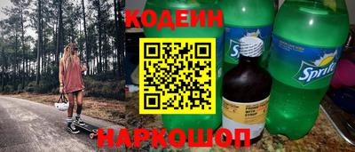 СК Кизляр