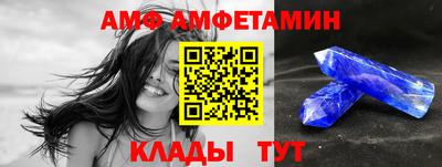 прущий лед Кизилюрт