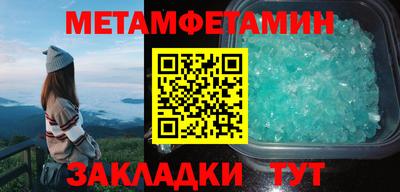 гашиш Керчь