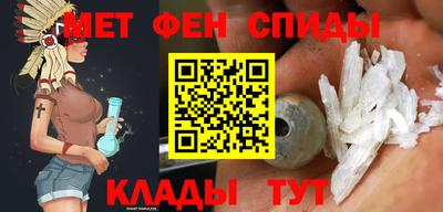 гашиш Керчь