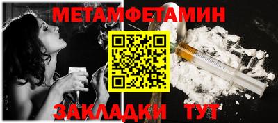 СК Кизляр