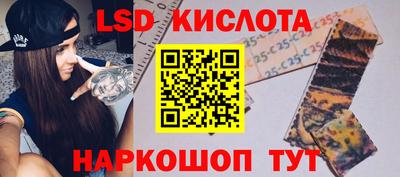 СК Кизляр