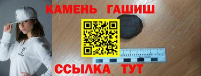 прущий лед Кизилюрт