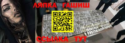 СК Кизляр