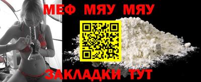 гашиш Керчь