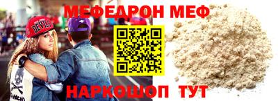 гашиш Керчь