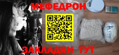 прущий лед Кизилюрт