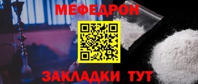прущий лед Кизилюрт