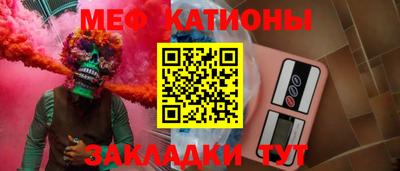 СК Кизляр