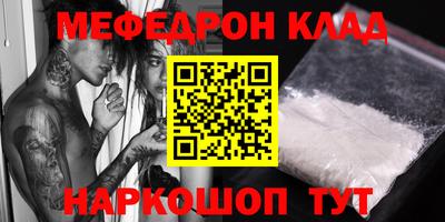 гашиш Керчь