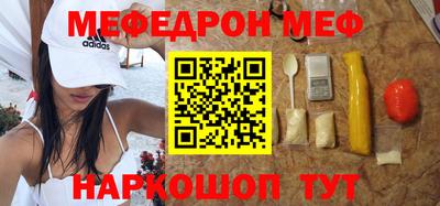 прущий лед Кизилюрт